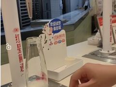 -红星前进面包牛奶公司(君太店)