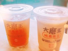 -永和大王(中关二店)
