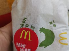 -麦当劳(石家庄乐活广场店)