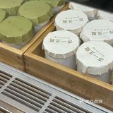 坚果豆香双重享受：冰淇淋的奇妙邂逅