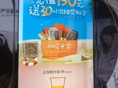 -北京华联购物中心(天通苑店)