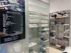 -福奈特洗衣·洗鞋·奢侈品护理(东建路店)