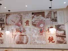 大堂-阿琴面馆(武林路店)
