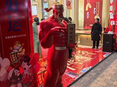 -黄兴南路步行商业街