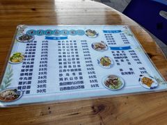 -桂山港式云吞面餐厅