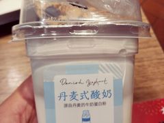 -好利来(桂林路店)