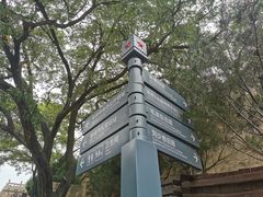 -延安杨家岭革命旧址