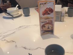 -鹿港小镇(黄金店)