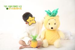 -蜜阁孕味亲子摄影(太奥广场店)