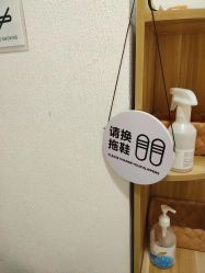 -小梨·OndaPro·专业脱毛连锁机构