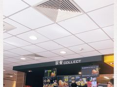 -麦当劳(东大桥店)