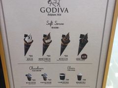 -GODIVA(王府井apm店)