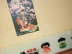 -牛New寿喜烧(青浦店)