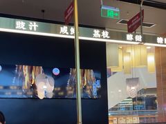 -茅庐毛血旺(烟台大悦城店)