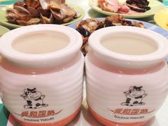 -舜和巴西烤肉餐厅(舜和国际店)