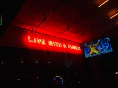 门面-Boxing Cat Brewery拳击猫精酿啤酒馆(永福店)