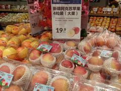 零售区-盒马鲜生(曜一城店)