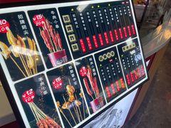 -吾悦广场(南京鼓楼店)