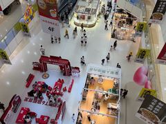 -北京华联购物中心(天通苑店)