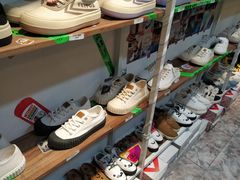 -Feiyue飞跃(长乐路店)