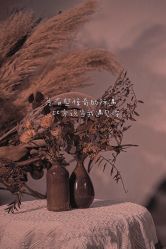 -ITB摩卡艺术中心·宝宝宴·活动