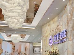 -御彩酒家(东风东路店)