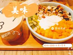 -宝珠奶酪(长宁金虹桥店)