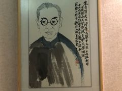 -福照楼汽锅鸡·云南菜(护国路店)