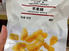 -MUJI无印良品(远洋未来广场店)