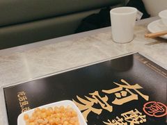 -有家酸菜鱼(苏州绿宝广场店)