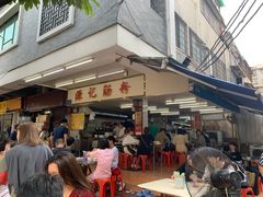 -源记肠粉(华贵路店)
