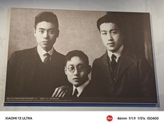 -老淮安·淮安菜(周恩来纪念馆店)