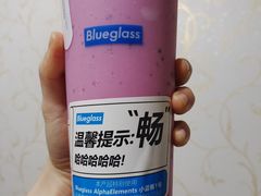 -Blueglass酸奶(财富购物中心店)
