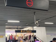 -七浦路服装批发市场