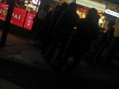 -降龙爪爪(建设路1店)