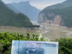 -白帝城·瞿塘峡景区