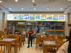 -老牌依强牛肉店(达道总店)