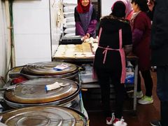 -杨天玉腊牛羊肉店