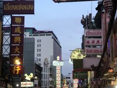 -唐人街(耀华力路)