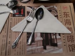 -东海咖啡馆