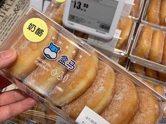 -盒马鲜生(金桥国际广场店)
