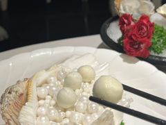 -汤城·料青山