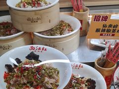 -西江红·株洲本地菜(滨江南路店)