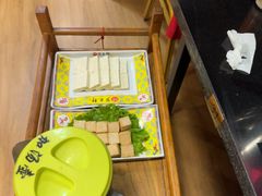 -芦月轩羊蝎子(劲松店)