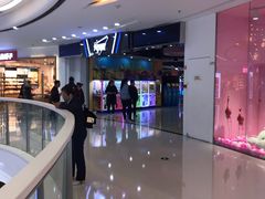 -大玩家(拱墅万达店)