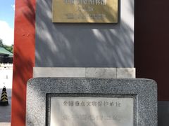 -国家图书馆·古籍馆