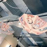 在南海万达的三楼，翻桌率还是挺高的