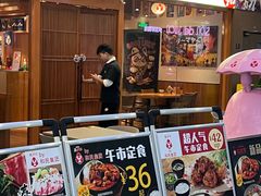 -中海环宇荟