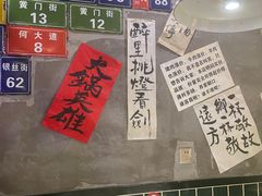 -巴隆门重庆老火锅(太湖路店)