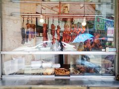 蜜汁叉烧-陈伍记烧腊店(钟村店)